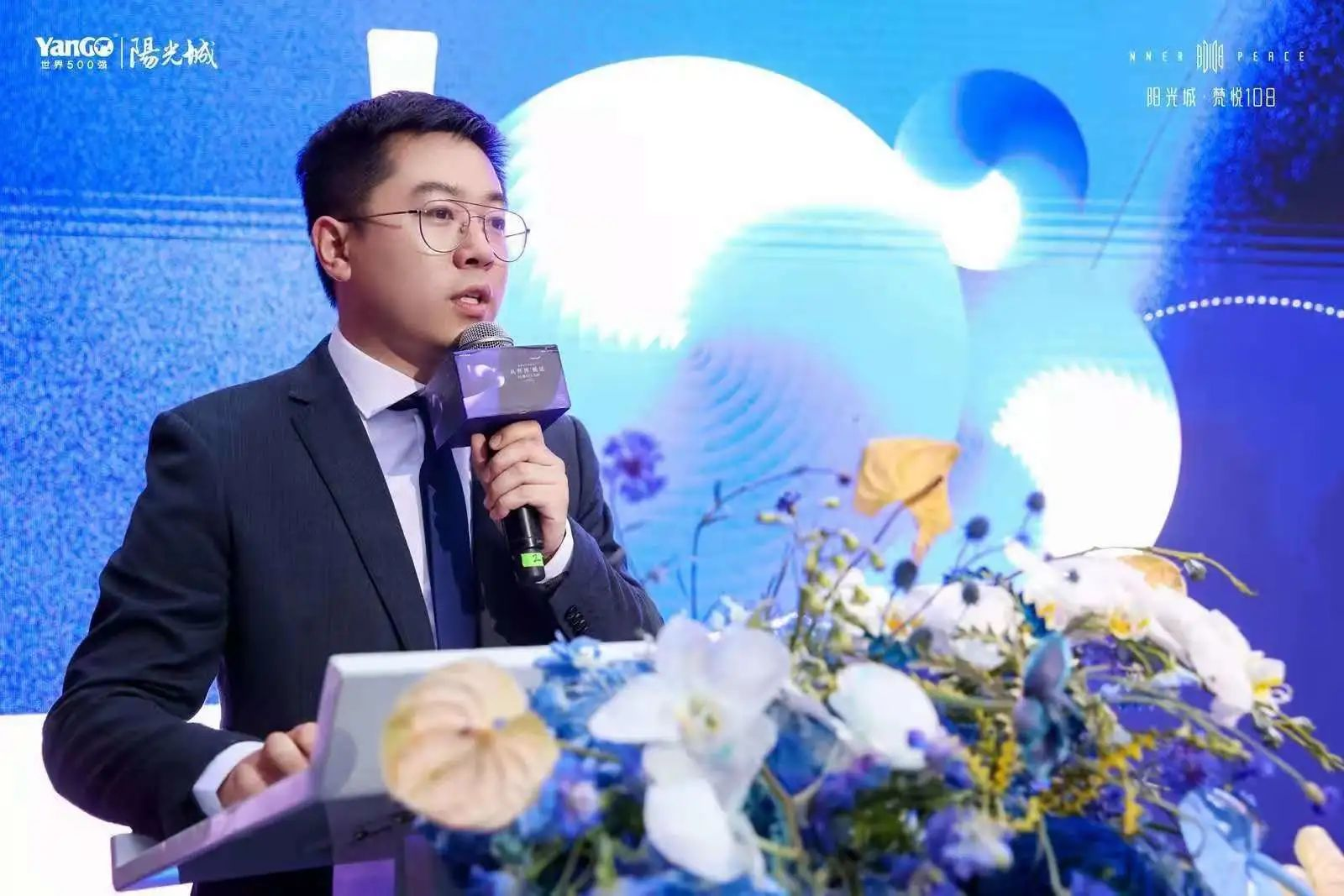 108航线发布|阳光城·梵悅108再为国贸焕新生活高度中国网地产 108航线发布|阳光城·梵悅108再为国贸焕新生活高度中国网地产